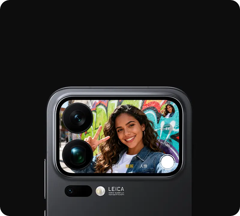 Xiaomi 17 Pro (China Global version) Xiaomi