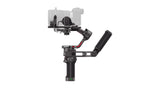 DJI RS 3 Combo Gimbal Stabilizer DJI