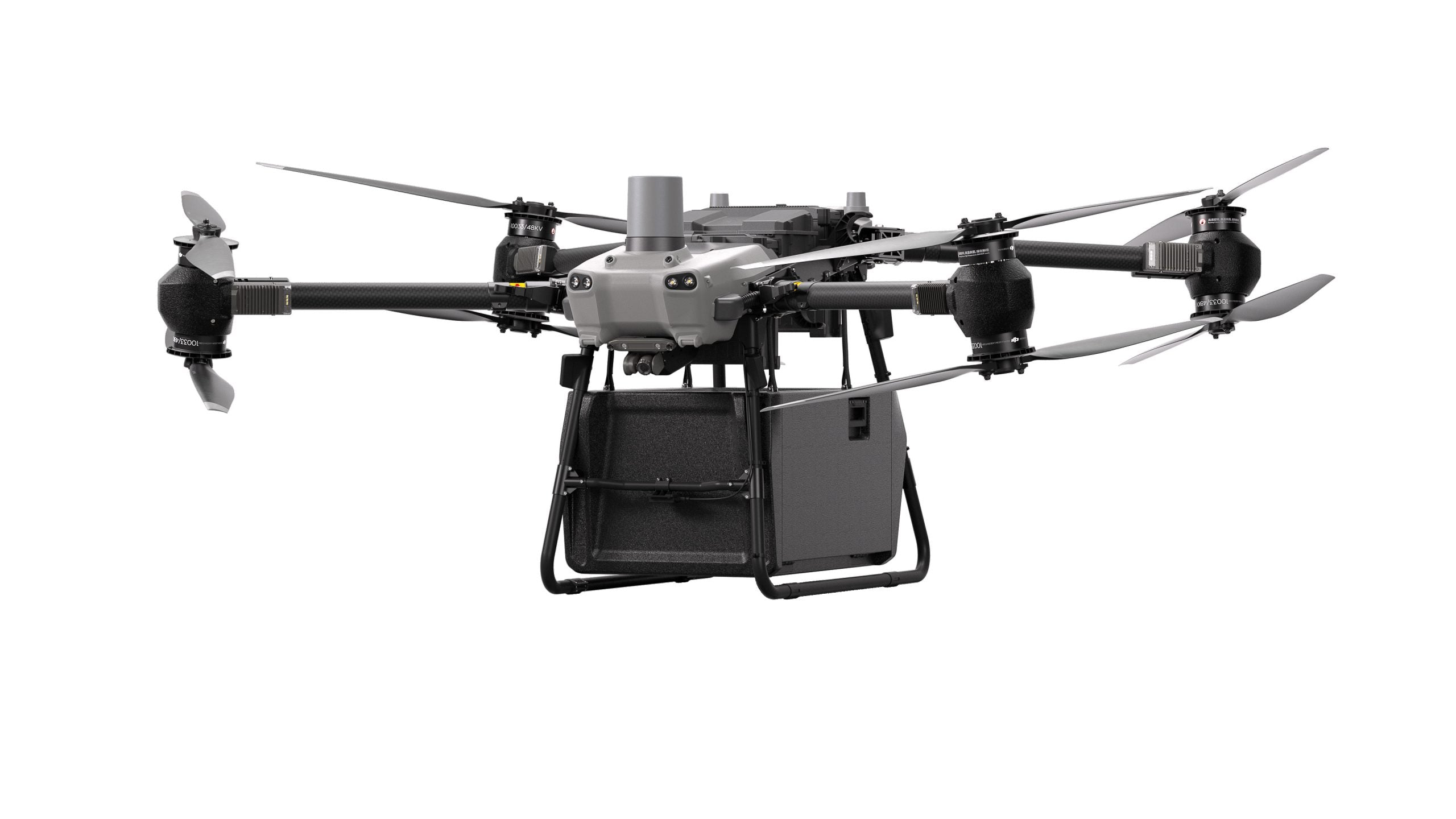 DJI FlyCart30 DJI