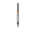 Dyson Airwrap™ multi-styler and dryer Complete (Bright Nickel/Rich Copper) Dyson